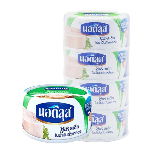 NAUTILUS Tuna Steak In Soybean Oil 170g x4