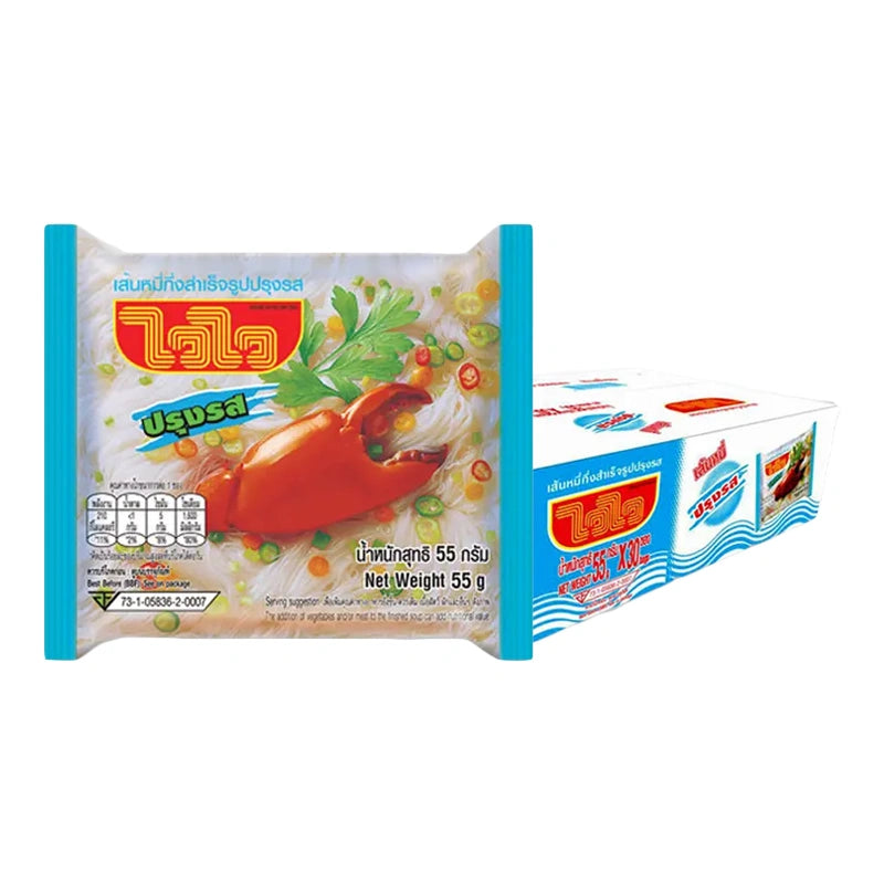 Wai Wai WAIWAI Instan Rice Vermincelli 55g x30