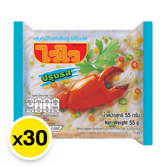 Wai Instan Rice Vermincelli 55g x30