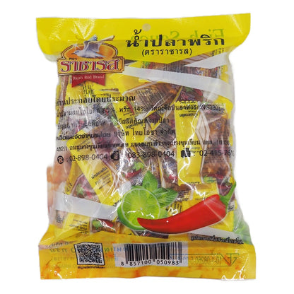 Rajahrod Fish Sauce 8g x50