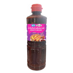 ARO Sukishi Korean Style BBQ Sauce 590g in a glass bottle, ideal for grilling and marinating Korean-style dishes.