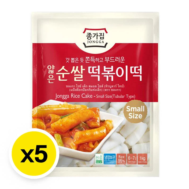 Jongga Rice Cake Small 1kg x5