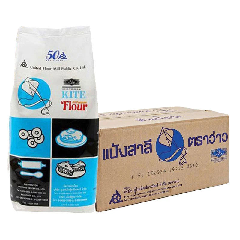 KITE All Purpose Flour 1kg x10