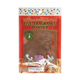 Sala Maeban Five Fragrance Powder
