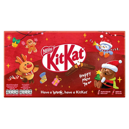 Kitkat Chocolate Festive Giftset 19.2g