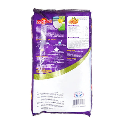 Sandee Rice Patum 15kg
