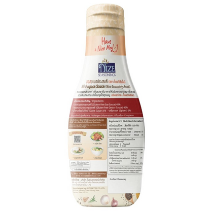 Nize Seasonings All Purpose Sauce