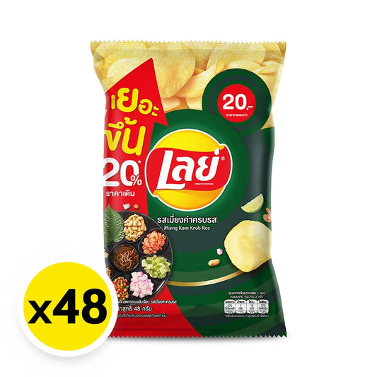Lays Classic Potato Chips Miengkum Krobros 48g x48