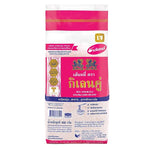 Dry package of DOUBLE KIRIN Double Kirin Rice Vermicelli, 450g, showing the clear plastic bag with white rice noodles inside.