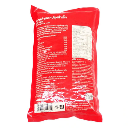 Aro Pasta Sauce 1kg