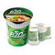 Wai Wai QUICK Instant Cup Noodles Streamed Shrimp With Lime