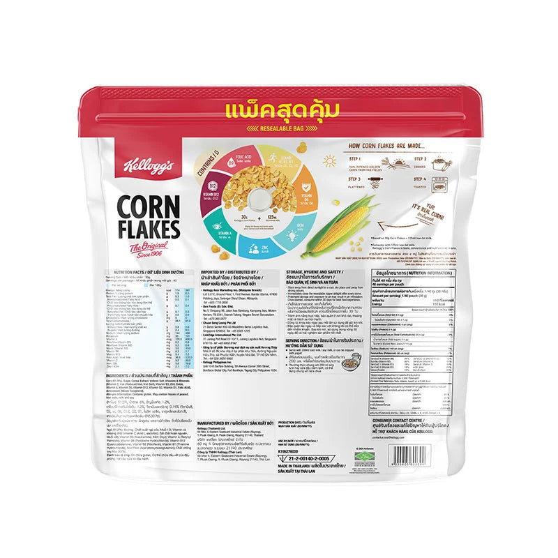 Kelloggs Corn Flake Pouch 1.2kg