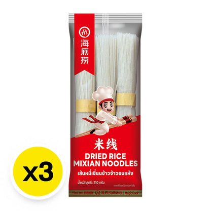 Haidilao Magic Cook Noodles Dried Rice Mixian 210g x3