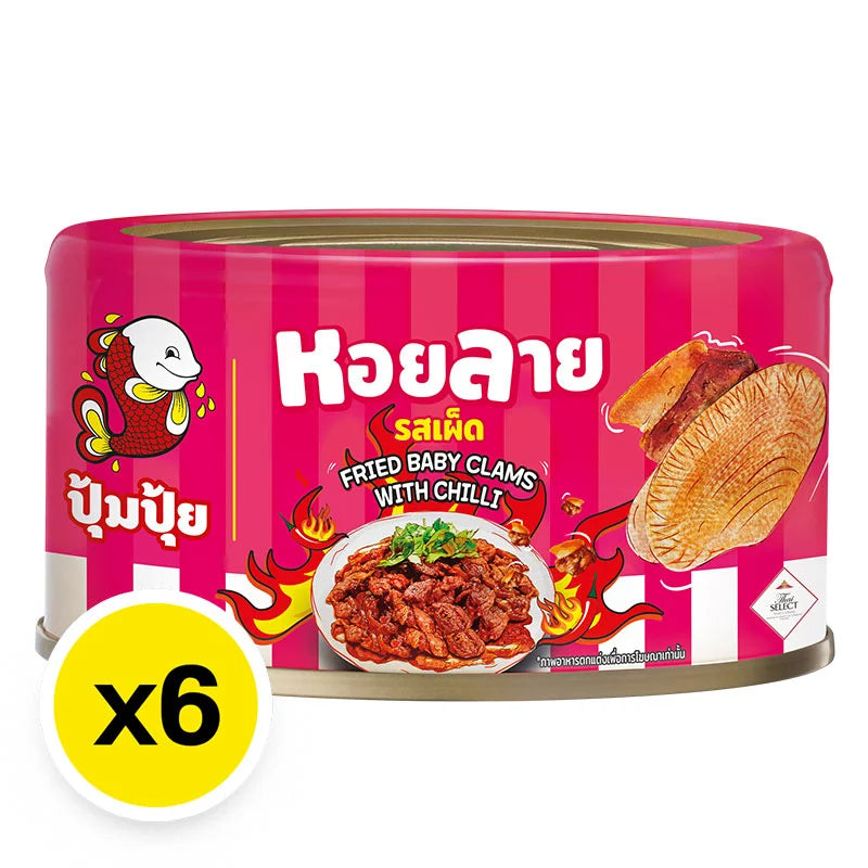 Pumpui Babyclam Chilli70gx6