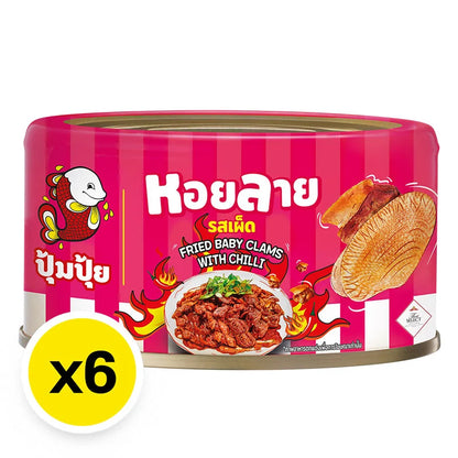 Pumpui Babyclam Chilli70gx6