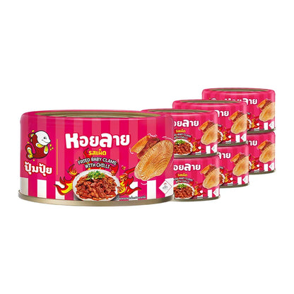 PUMPUI BABYCLAM CHILLI70GX6