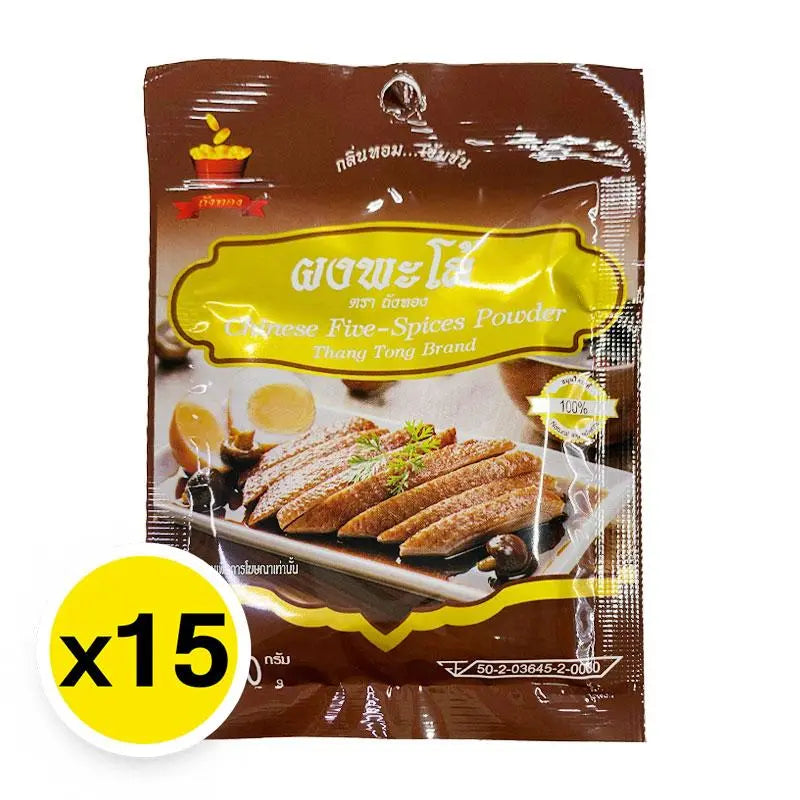 Golden Churn Chinese Five-Spices Powder 10g x15