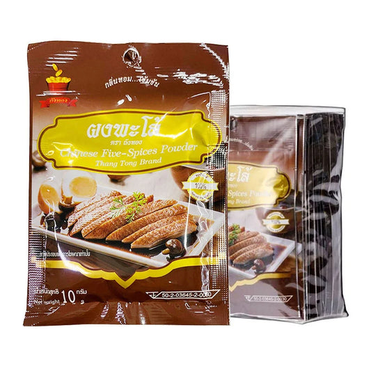 Golden Churn Chinese Five-Spices Powder 10g x15