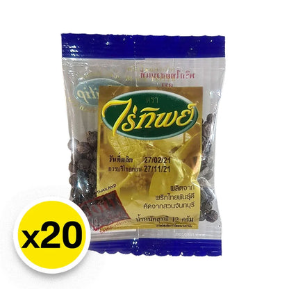 Raitip Black Peppercorns 12g x20