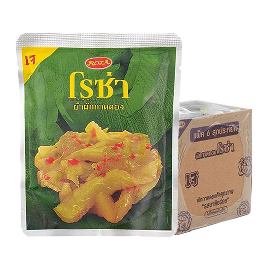 Roza Green Mustard Mix Yum 145g package with vibrant green mustard seeds and bright yellow seasoning visible in the image.