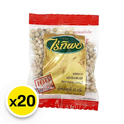 Raitip White Peppercorns 12g x20