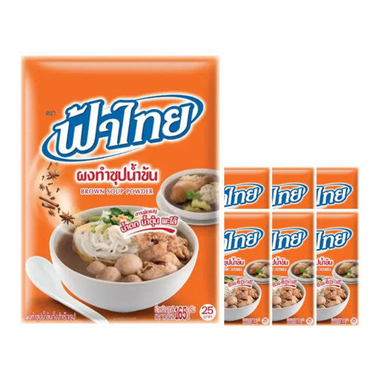 Fathai Brown Soup Powder 165g x6