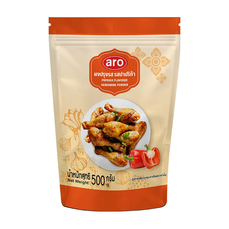 ARO Paprika Seasoning Powder 500g