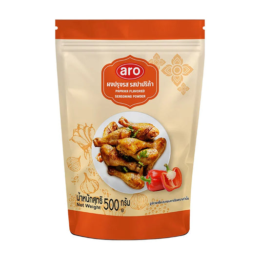 ARO Paprika Seasoning Powder 500g