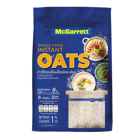 Mcgarrett Cereal Oats Meal Instant 1kg