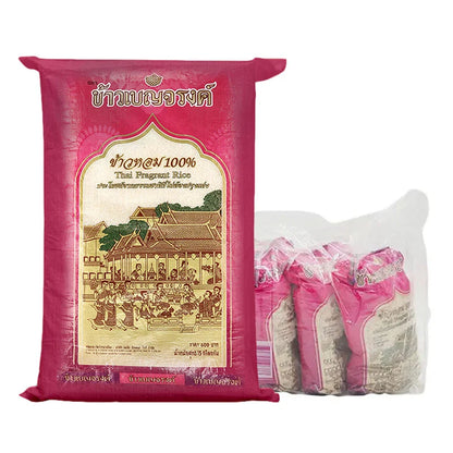 Benjarong Fragrant Rice 100 1kg x5