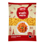 A package of ARO Elbow Pasta 1kg in a clear plastic bag showing dried, curved pasta shapes suitable for cooking.