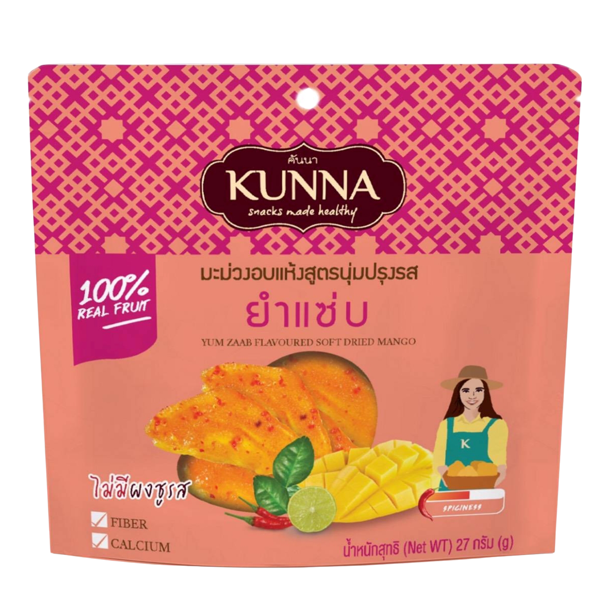 Kunna Golden Soft-Dried Mango Spicy Salad
