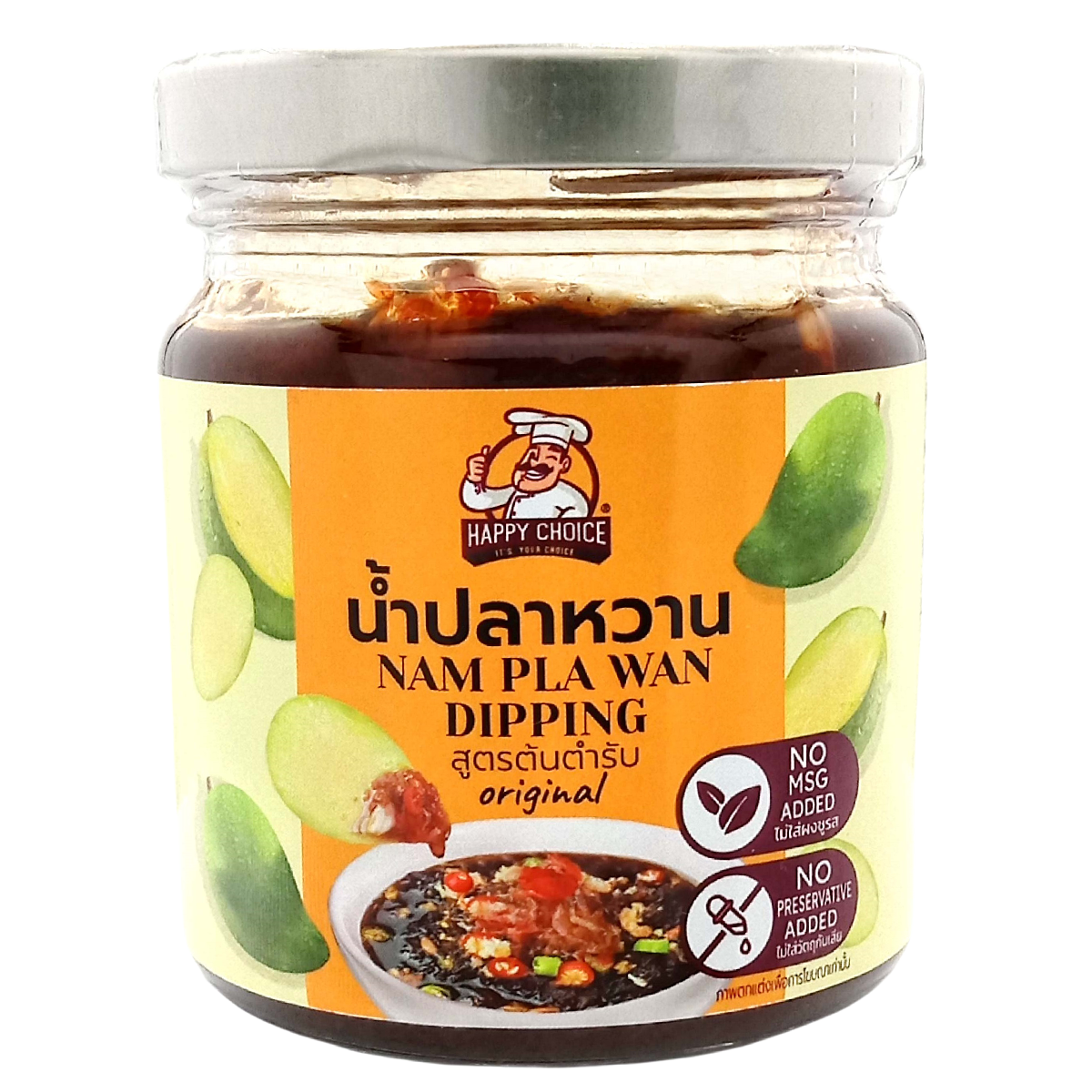 Ta Krai Nam Pla Wan