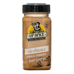 United Spice Garlic Powder in a jar, fresh garlic granules for cooking, on a grocery store shelf.