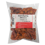 Makro Mace 100g dry grocery spice in a clear plastic bag with a label, showcasing its coarse, dark brown ground spice appearance.
