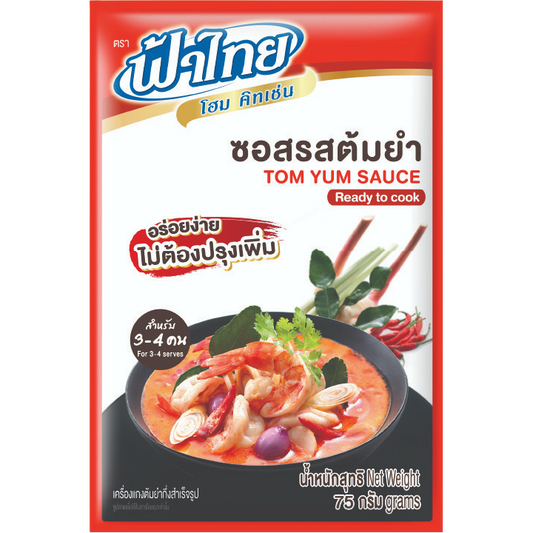 Fa Thai Tom Yum Sauce