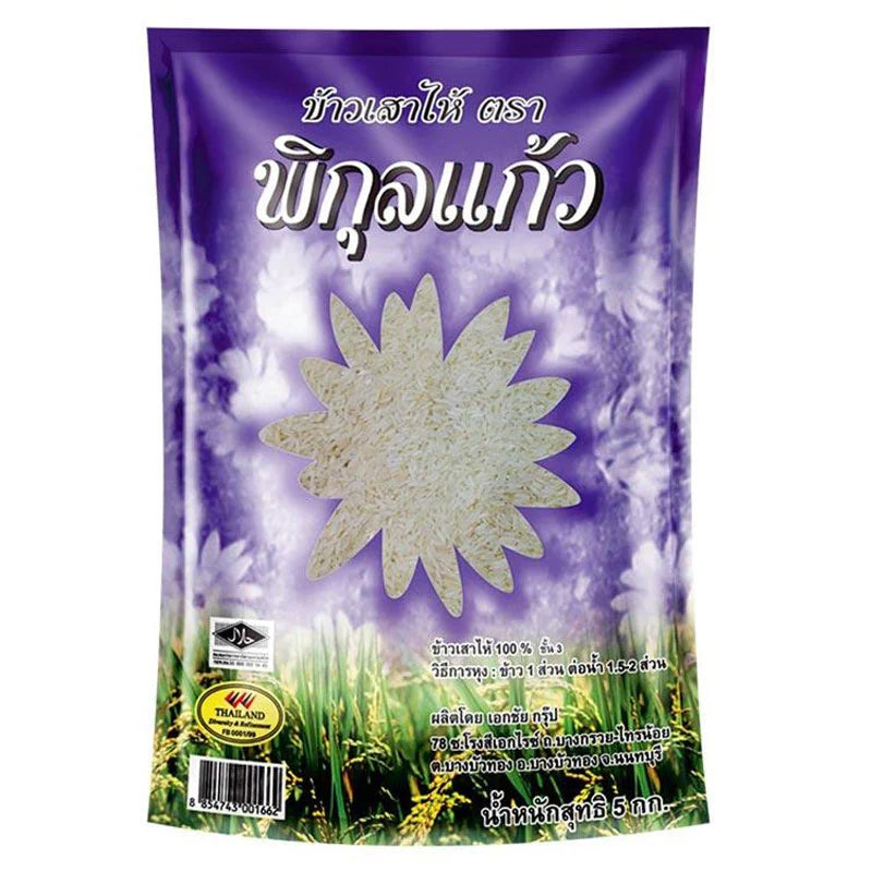 Pikul Kaew White Rice 100 5kg