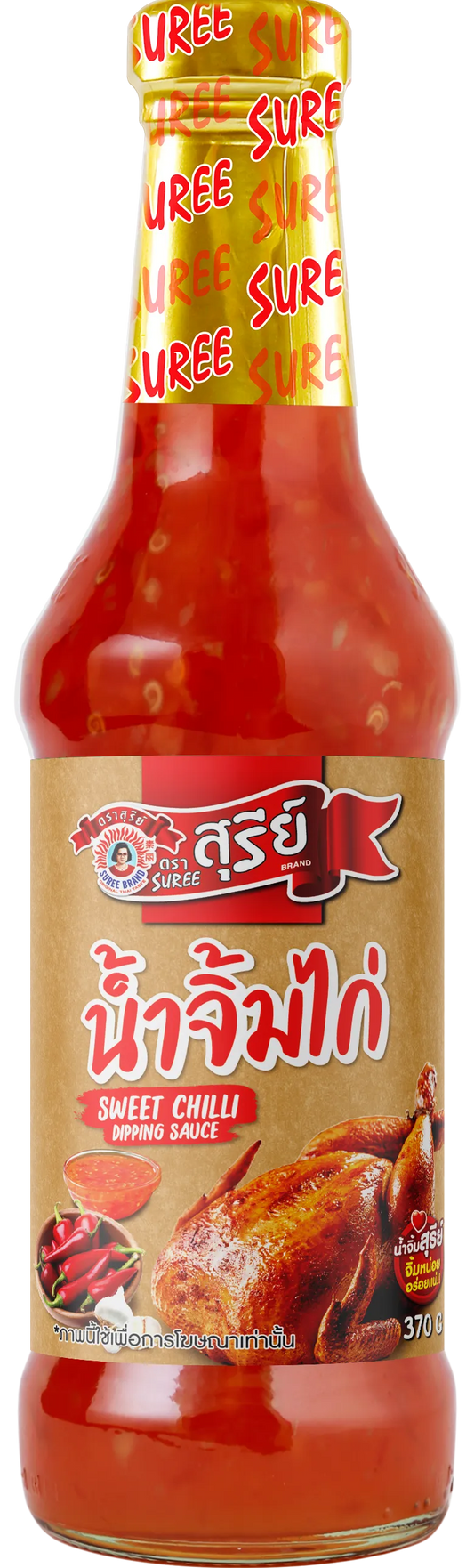 Suree Chicken Sauce Complete With Concentrated