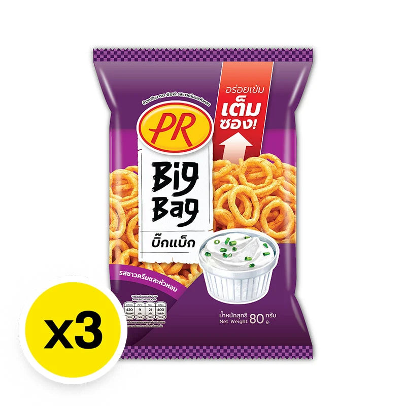 PR Rice Cracker Sour Cream And Onion 80g x3