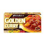 S&B Golden Curry Sauce Hot 198g dry grocery package with golden label and spicy curry sauce inside