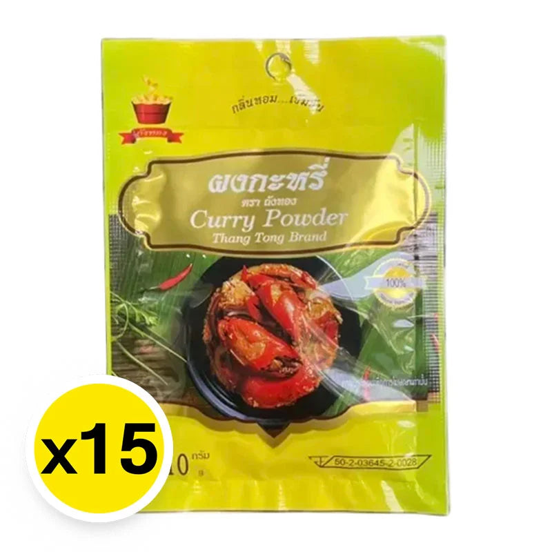 Golden Churn Curry Powder Small 10g x15
