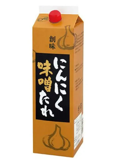 Somi Ninniku Miso Tare Garlic Sauce With Grated