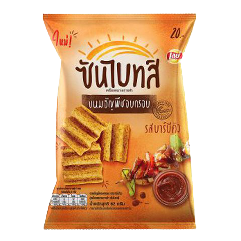 Sunbites Multigrain Snack Bbq