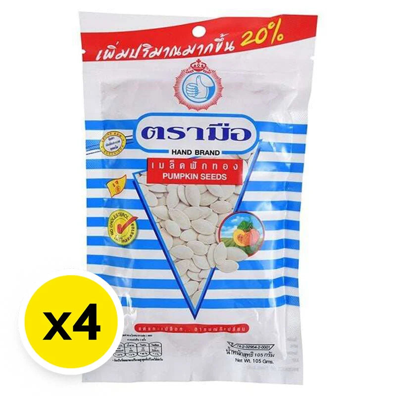 No.1 Hand Brand No.1 Pumpkin Seed 105g x4