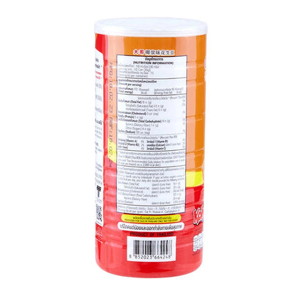 Kohkae Nut Coconut Milk Flavor 225g x3