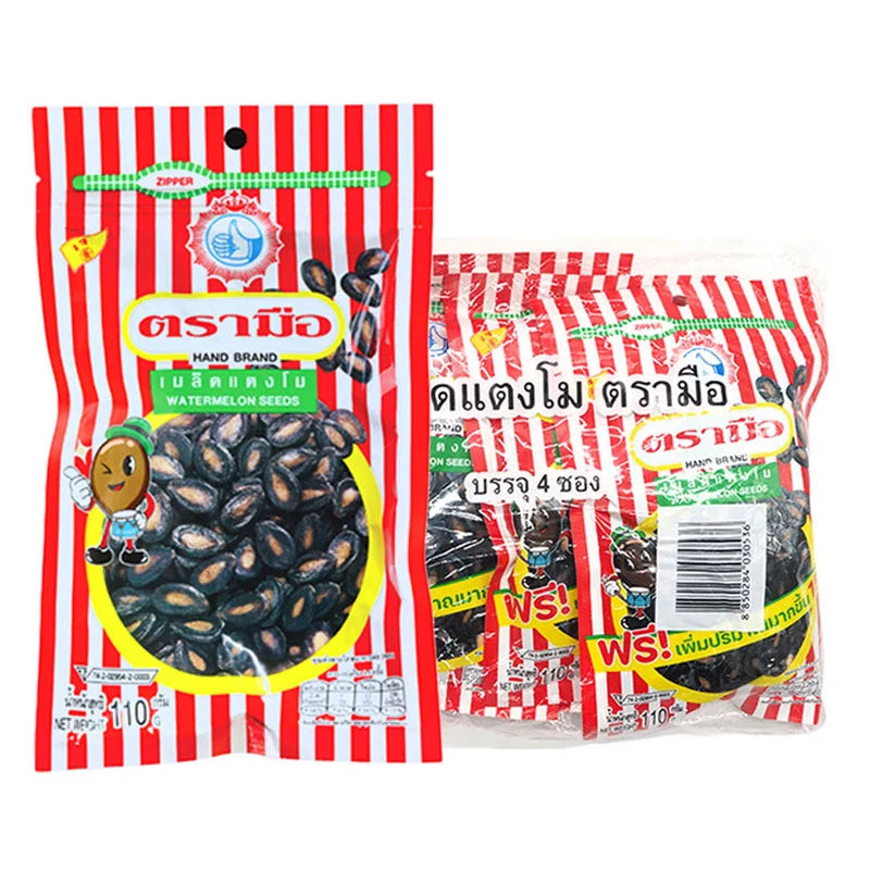 NO.1 HAND BRAND 110g x4