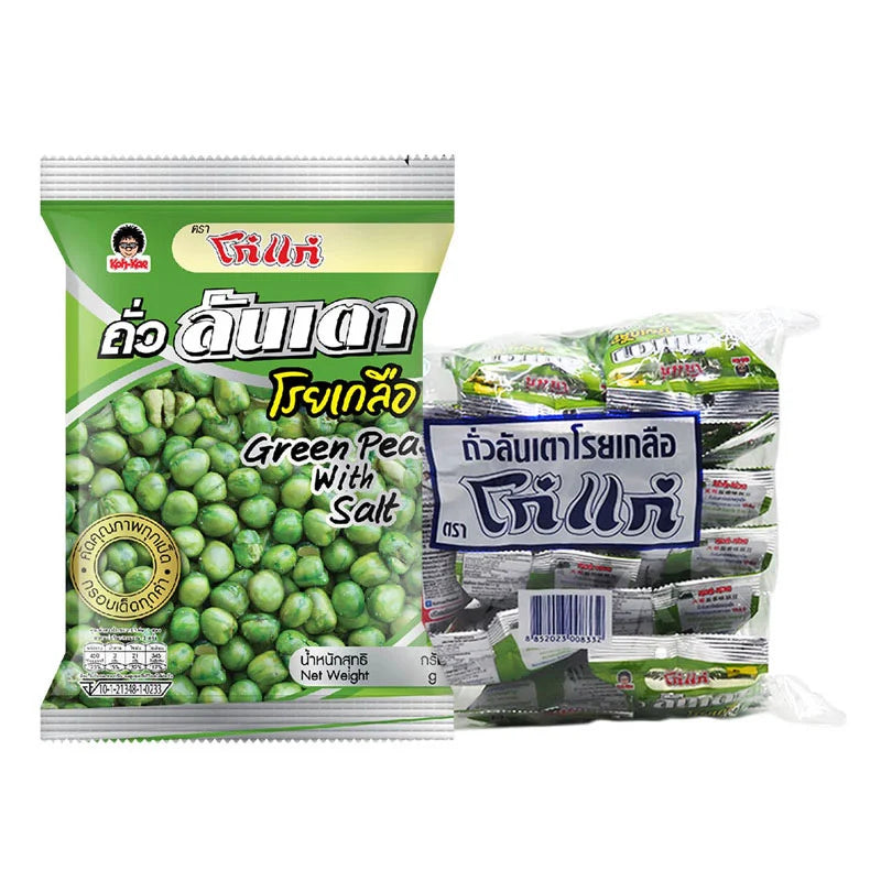 KOHKAE green peas with salt snack in 20g packs, dry grocery snack, colorful packaging with green peas inside.