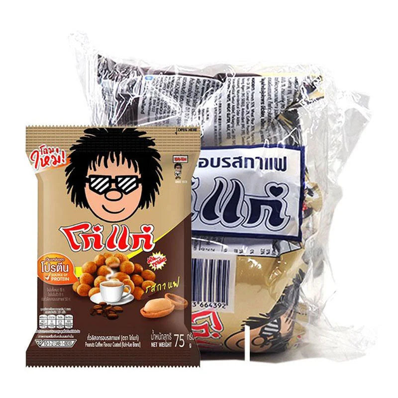 KOHKAE Nut Coffee Flavor 75g x3