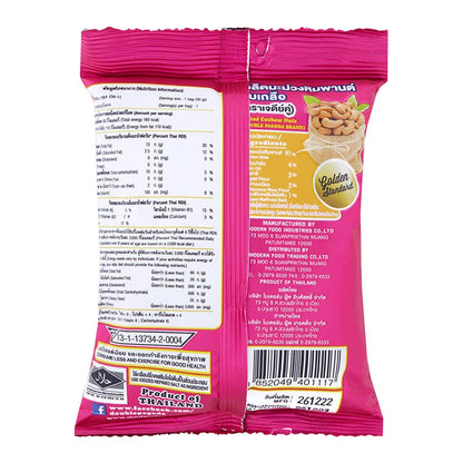 Double Pagoda Cashew Nut 30g x6