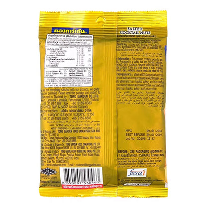 Tong Garden Cocktail Nuts 40g x6